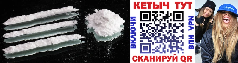 наркотики  Меленки  КЕТАМИН ketamine 