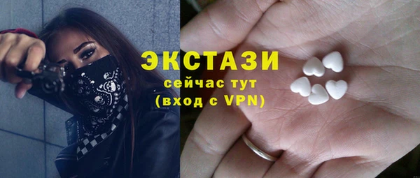 наркотики Гусиноозёрск