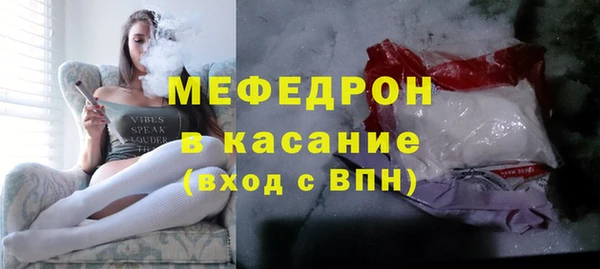 кокаин премиум Гусев
