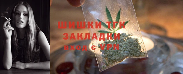 наркотики Гусиноозёрск
