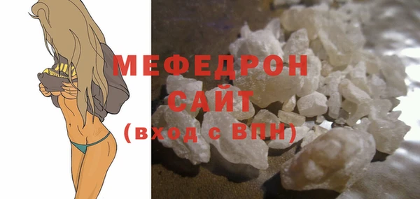 наркотики Гусиноозёрск