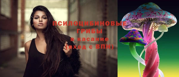 наркотики Гусиноозёрск