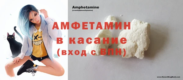 наркотики Гусиноозёрск