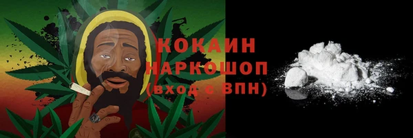 марки lsd Гусь-Хрустальный