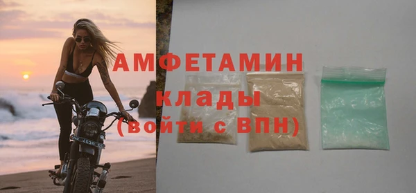 наркотики Гусиноозёрск