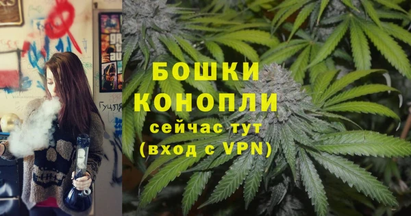 кокаин премиум Гусев