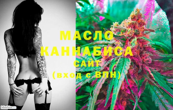 наркотики Гусиноозёрск