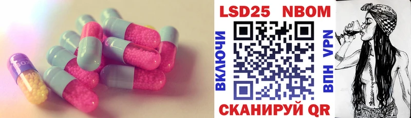 ОМГ ОМГ как зайти  Меленки  ЛСД экстази ecstasy 