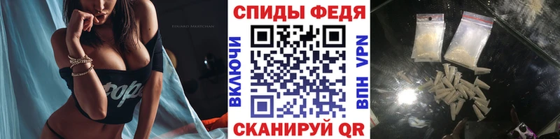 кракен как войти  наркота  маркетплейс наркотические препараты  Первитин пудра  Меленки 